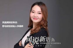 【6分钟科普下】合肥工厂咨询招聘信息_哔哩哔哩-3