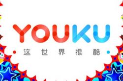 【2分钟科普】陇南市公司_哔哩哔哩-3